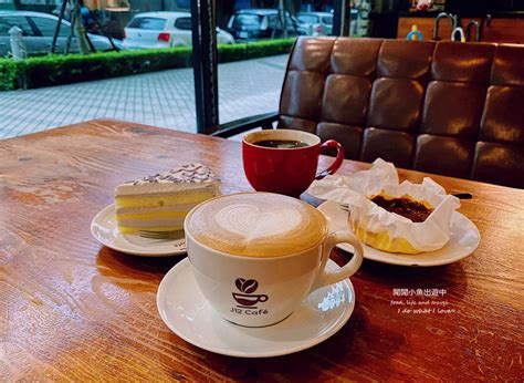 【松山區咖啡廳】 J12 Café。不限時有機咖啡、早午餐、下午茶，民生社區咖啡廳.